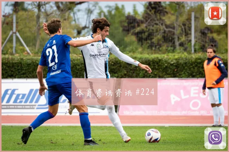阿方索戴维斯加拿大能否打满全场