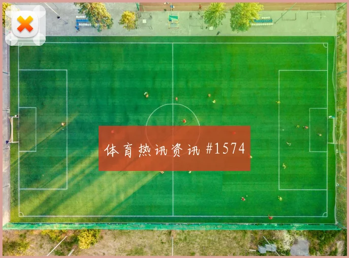 库拉索朱尼尼奥巴库纳对科特迪瓦表现预测