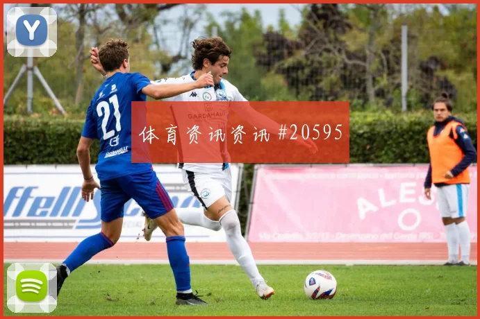 身体状态反复时,先检查补水策略是否稳定
